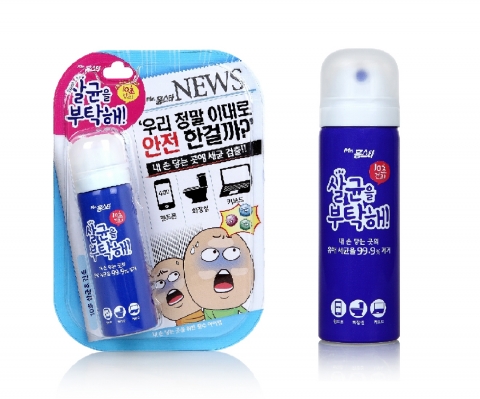 홈스타 살균을부탁해(65ml)