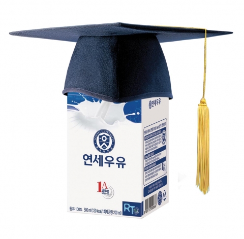 연세대학교 연세우유 학사모 이미지컷