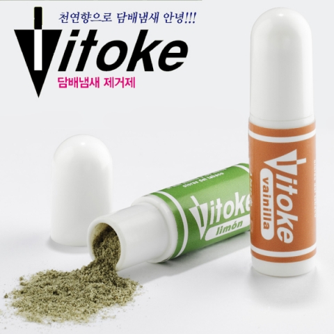 비토케