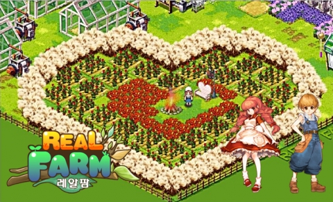 장미전쟁이 펼쳐질 레알팜 장미 농장 스크린샷