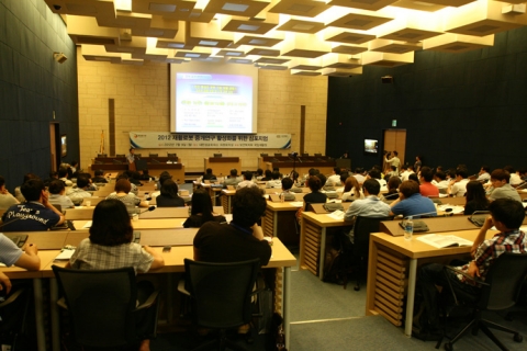 2012년 재활로봇 중개연구 활성화를 위한 심포지엄 개최사진