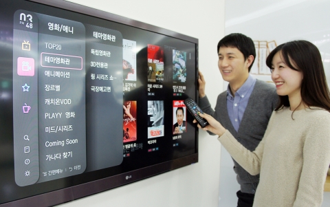 LG유플러스(부회장 이상철 / www.uplus.co.kr)가 ‘u+ tv G’를 통해 한국영화아카데미의 작품들을 국내 유료방송 최초로 단독 서비스한다고 밝혔다.