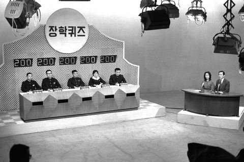 MBC 장학퀴즈 초창기 모습_1973년 2월