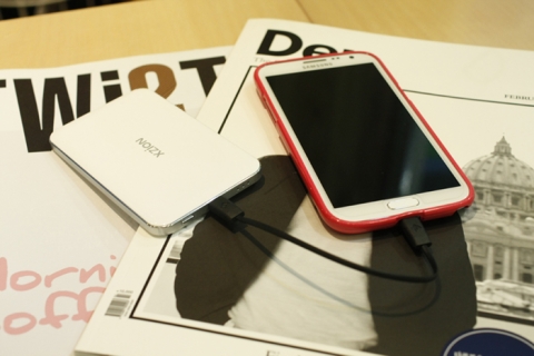 IT 액세서리 전문기업 엑스지온와이어리스가 엑스지온(XZION) 브랜드의 휴대용 슬림 배터리 팩 Slimmy Power 5000을 출시했다.