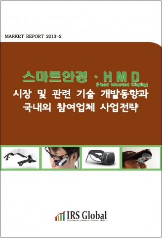 표지