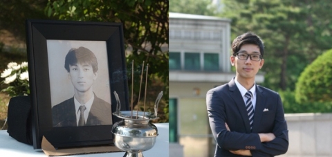 고 안경준 씨와 고 김원중 씨