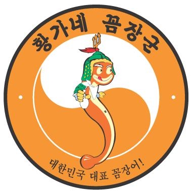 황가네꼼장군 로고