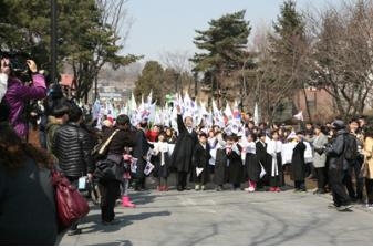 삼일 독립만세운동 거리 행진