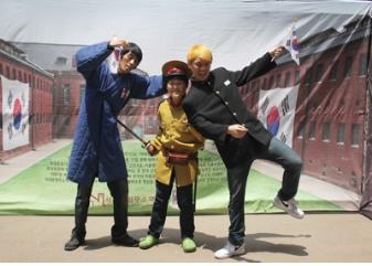 삼일절 체험행사 코스튬 플레이