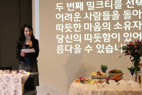 이화여대박물관 2012년 가을특별전 강연