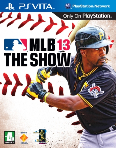 소니컴퓨터엔터테인먼트코리아, ‘MLB 13 The Show’ PS3/PS Vita용으로 3월 5일 발매
