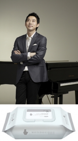 피아니스트 이루마의 아기 물티슈 브랜드 ‘몽드드’는 미혼모를 위한 양육시설 건립을 지원한다.
