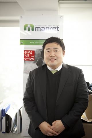 동부회원권거래소 대표이준행