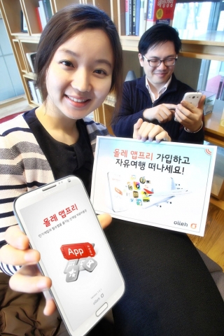 KT는 주요 앱 마켓의 유료 콘텐츠를 무제한 이용할 수 있는 올레 앱프리 서비스 가입 고객을 대상으로 3월 4일부터 31일까지 ‘프리라이프(Free Life)’ 이벤트를 진행한다.