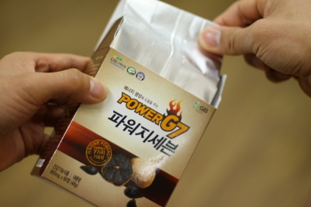 남성기능식품 파워지세븐(POWER G7)
