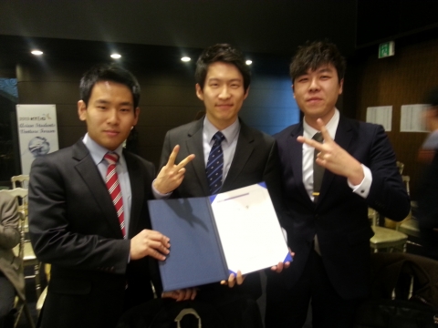 건국대학교는 산업공학과 학생팀이 ‘2013 KT&G 아시아 대학생 창업 교류전’에서 1위에 올라 지식경제부장관상을 받았으며 4월에 열리는 국제대회에 참가한다고 4일 밝혔다.