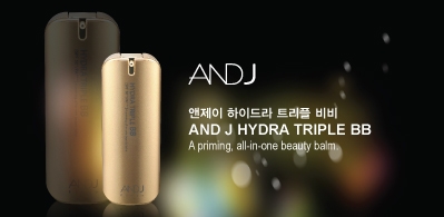 핀코코스메틱에서 출시된 엔제이 하이드라 트리플 비비(AND J Hydra Triple BB)