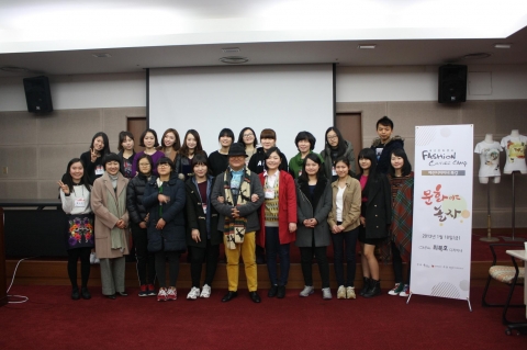패션문화캠프 참가자 사진
