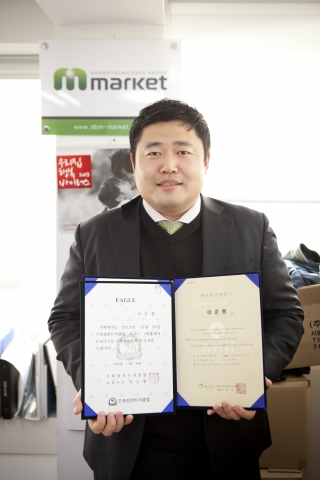 동부회원권 대표이사 이준행