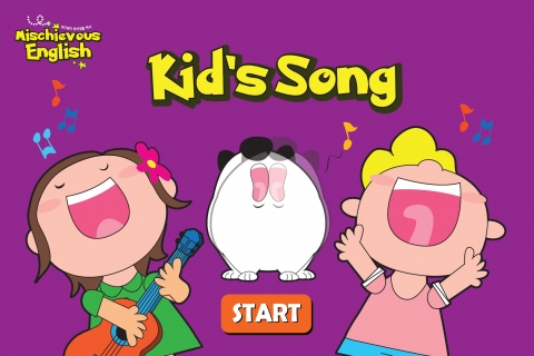 개구쟁이 생활백서 “Kids's Song” 영어동요 앱 메인화면
