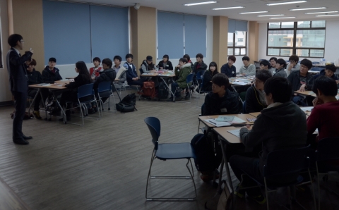 3/7 동명대 동기유발 프로그램 장면