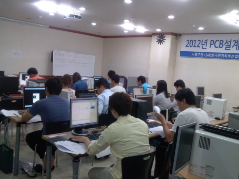 PCB설계사 실기시험 장면