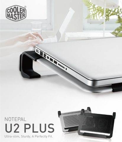 쿨러마스터 NotePal U2 Plus