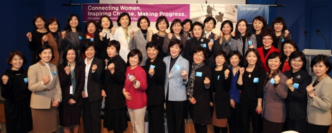 한국씨티은행은 8일 저녁 중구 다동 소재 본사 강당에서 ‘세계여성의 날(International Women’s Day)’을 맞아 씨티 전현직 여성 임직원들이 모여 기념행사를 열었다. 여성의 날을 기념하여 이날 여성금융인력 양성 위한 패널 토론을 진행했다.