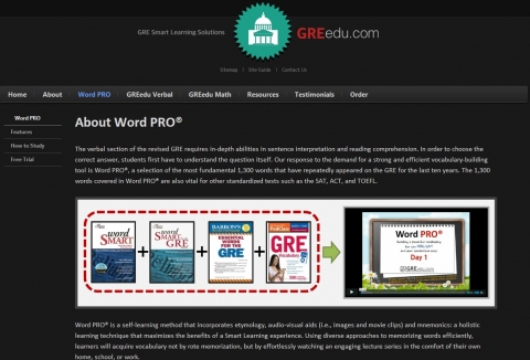 GREedu.com사이트 캡쳐