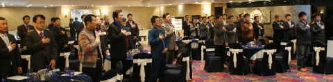 13일 열린 동명대 LINC사업단 의료IT융합기술교류회