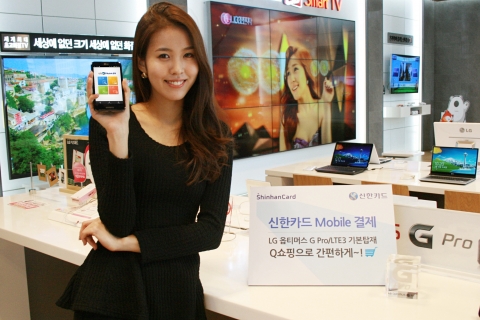 신한카드(사장 이재우, www.shinhancard.com)는 LG전자와 전략적 제휴의 일환으로 LG전자 전략 스마트폰(옵티머스 G Pro, 옵티머스 LTE Ⅲ 등 2종)에 자사의