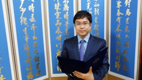 정수역학연구소 정수 원장