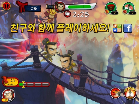 글루 모바일, 액션과 재미 강화된 ‘사무라이 vs 좀비 2’ 출시
