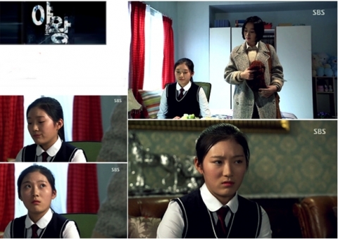 sbs ‘야왕’ 은주역