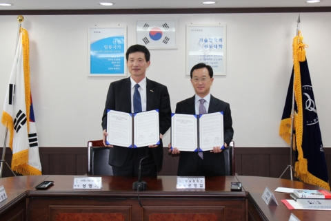 이노비즈협회(회장 성명기, 중소기업기술혁신협회)와 한국폴리텍1대학 성남캠퍼스(학장 권영철)는 3월 15일(금) 오전 성남시 수정구 산성동 한국폴리텍1대학 성남캠퍼스 회의실에서 업무협약을 체결했다.