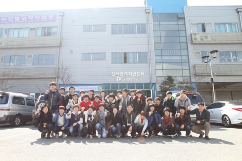 부울경 최초 동명대 동기 유발 학기 프로그램 - 15일 신입생들의 르노삼성자동차 견학 장면3
