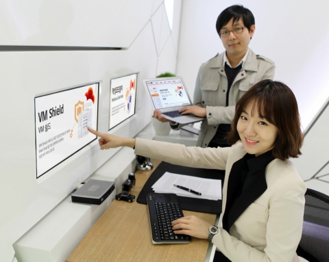 18일 SK텔레콤의 기업용 클라우드 서비스 ‘T cloud biz’에 국내 최초로 클라우드 서버 보호를 위한 보안 솔루션 ‘VM 쉴드’가 부가서비스 형태로 출시됐다.