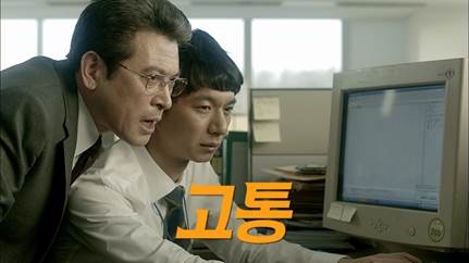 (좌)남경주 형 남경읍 (우)배두나 오빠 배두한
