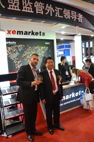 XEMarkets Awarded as Trading Platform With Best Execution at 10th China Guangzhou International Investment & Finance Expo