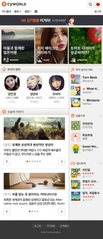 SK커뮤니케이션즈(대표 이한상)는 지난 11일 단행했던 유선 싸이월드/네이트 개편에 이어 모바일 사용성을 극대화 하고자 모바일 웹 버전을 개편했다.