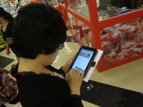 2013 식품감시원교육과정