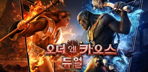 게임로프트는 21일 정통 트레이딩 카드게임(TCG) ‘오더앤카오스 듀얼(ORDER&CHAOS DUELS)’을 전세계 애플 앱스토어와 구글 플레이 스토어에 무료로 출시했다고 밝혔다.
