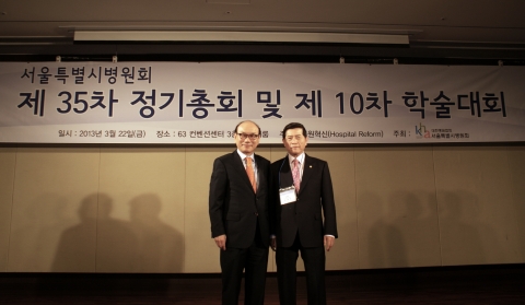 대웅제약, 제7회 대웅 병원경영 혁신대상에 유광사여성병원 유광사원장 선정