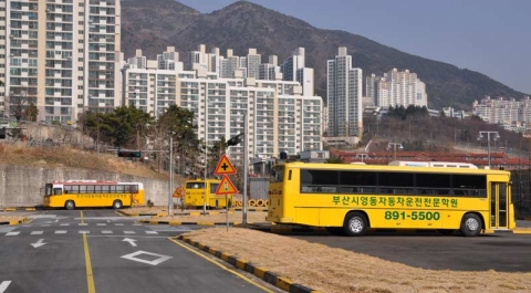 영동자동차운전전문학원1종대형운전면허교육