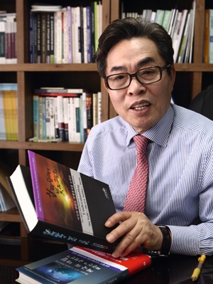 건국대 통일인문연구단 초청받은 이창주 러시아 상트페테르부르크 국립대학교(SPSU) 국제관계학부 석좌교수