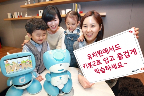 KT는 스마트에듀테인먼트 로봇 ‘키봇2’를 통해 교육과학기술부가 지정한 영•유아 공통 교육과정인 누리과정을 학습할 수 있는 ‘키봇2 에듀 서비스’를 출시했다.