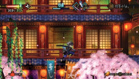 2D 횡스크롤 액션 RPG게임 오보로무라마사(OBORO MURAMASA)