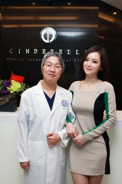 정종필 대표원장과 임지혜 씨