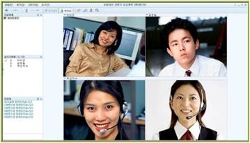 웹보드 화상강의 화면 (제공: SM유플러스)