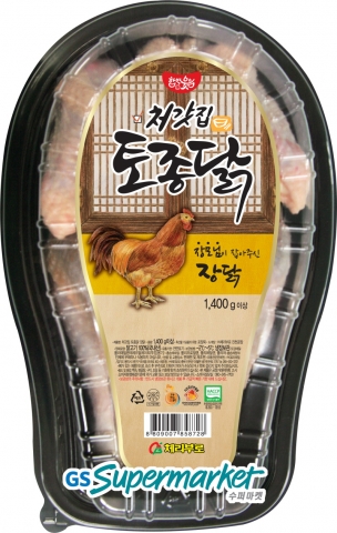 GS리테일이 운영하는 GS수퍼마켓은 이달 29일 명품 닭고기 업체 체리부로와 손잡고 ‘처갓집 토종닭’을 출시한다.